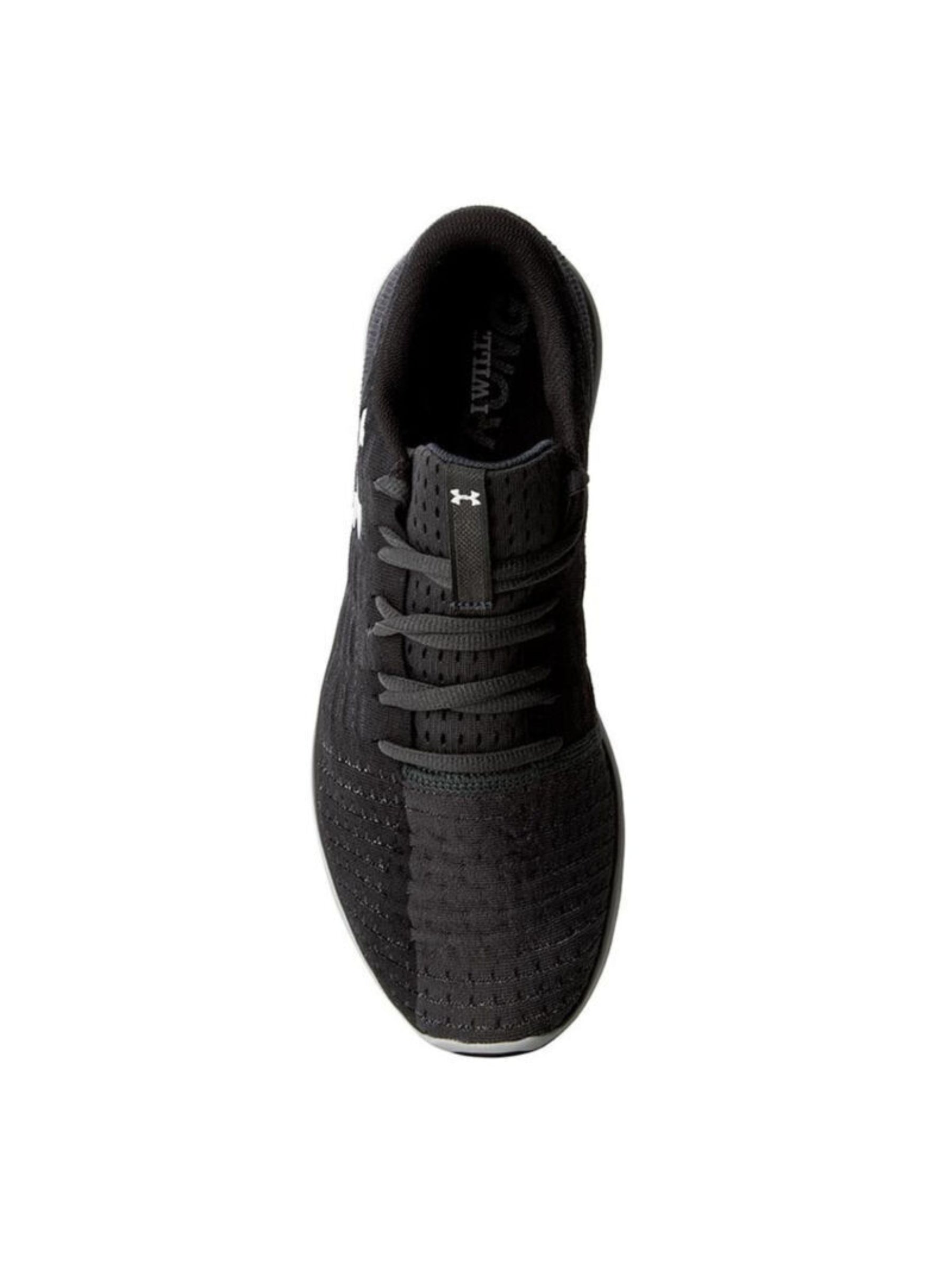 UA_SLING_FLEX UA_SLING_FLEX Under Armour RAWDENIM