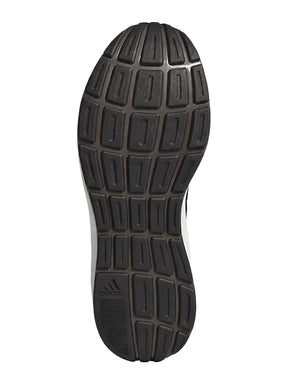 Adidas | Mens ZNCHILL Lightmotion Trainers